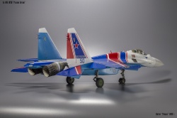 GWH 1/48 -35  