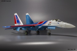 GWH 1/48 -35  