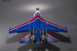 GWH 1/48 -35  