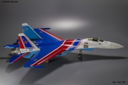 GWH 1/48 -35  