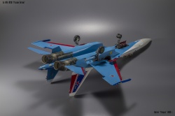 GWH 1/48 -35  