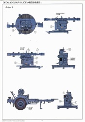 Bronko 1/35 KDO mod.40 W/Sd.Anh. 52 Trailer: 1748578734_kdo-str-08.jpg