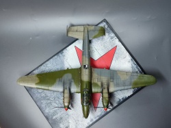  1/48 -2 