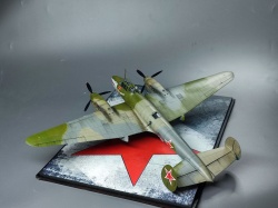  1/48 -2 