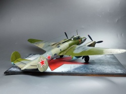  1/48 -2 