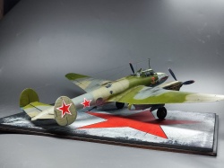  1/48 -2 
