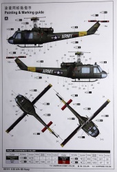    Trumpeter 1/35 UH-1B Huey