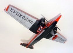 Airkits 1/72 -9    