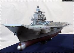 Купить Корабль USS Essex CV-9 () - Масштабные модели - интернет-магазин