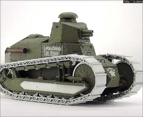 Flyhawk 1/72  FT-17