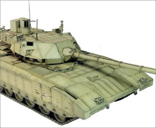 Trumpeter 1/35 -14 
