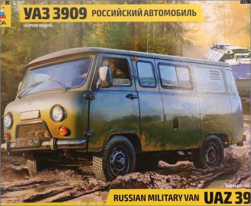 Сборная модель УАЗ в масштабе купить, цена на автомобиль в Москве