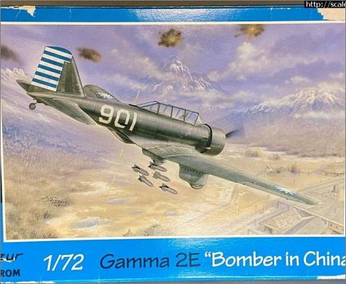  Azur-Frrom 1/72 FR0051 Gamma 5B Bomber in Spain