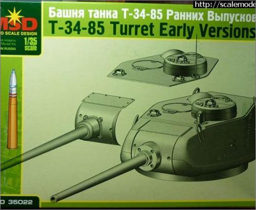  MicroScaleDesign 135  -3485    112 T-34- 85 turret early version
