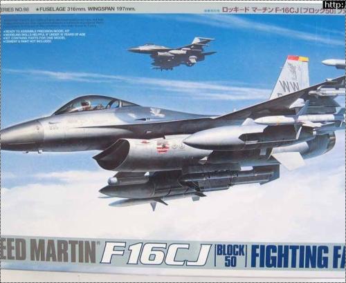  Tamiya 1/48 F-16CJ Fighting Falcon Block50