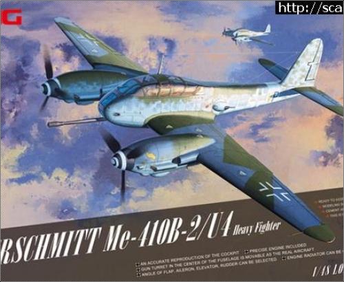  MengModel 1/48 -410B-2/U4