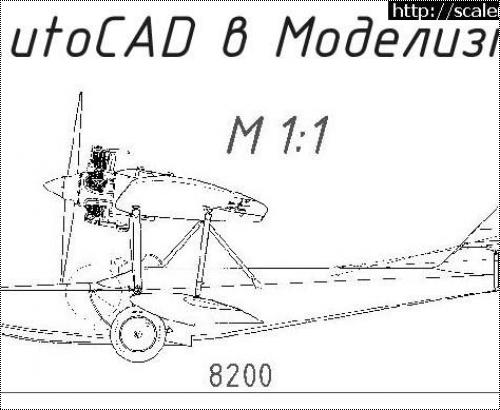 AUTOCAD ПЕЧАТЬ | Печать чертежа в Автокад