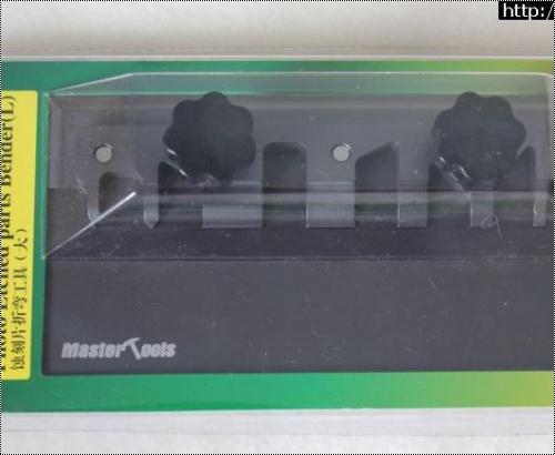  Master Tools    