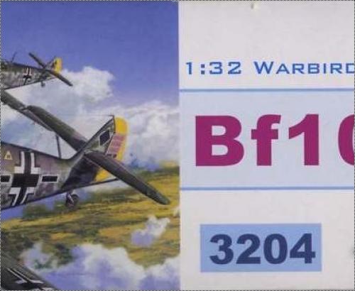  CyberHobby 1/32 Messerschmitt Bf-109E-4