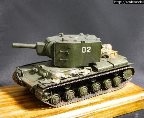 Trumpeter 1/72 -2