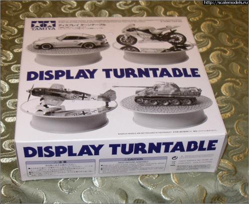   TAMIYA - 