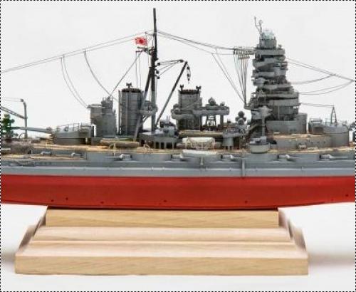 Fujimi 1/700 IJN Battleship Hiei