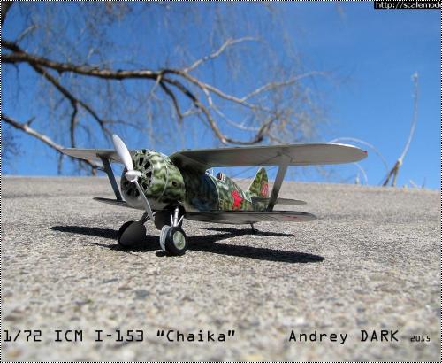 ICM 1/72 -153 