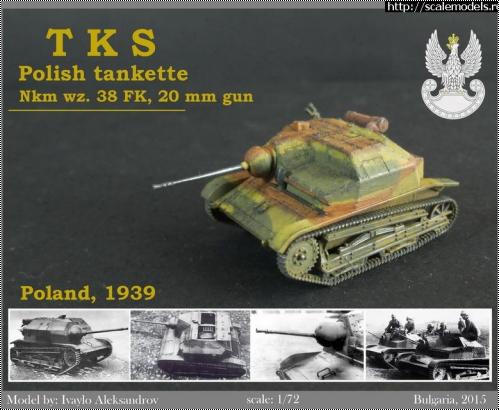 First to Fight 1/72 TKS tankette, 20 mm cannon