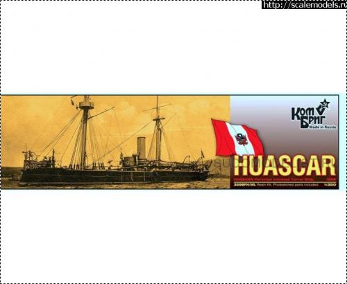   1/350 Peruvian Huascar Ironclad Turret Ship, 1866