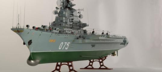 2022 Конверт Русский военный корабль все! 