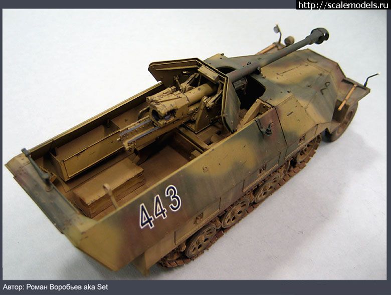 1241093466_4.jpg : AFV Club 1/35 Sd.Kfz.251/22 Ausf.D Закрыть окно