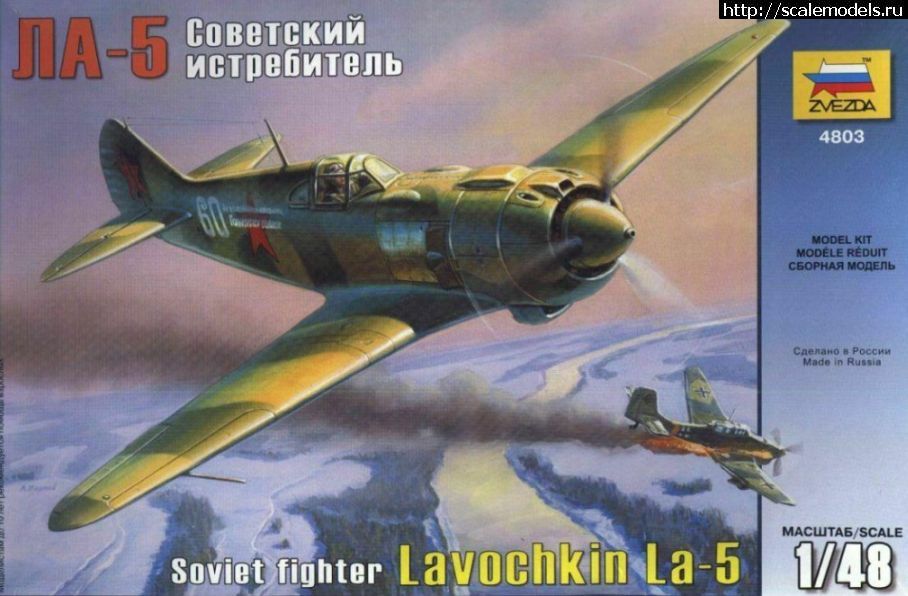 В интернет магазине детских игрушек вы найдете недорогие развивающие игрушк