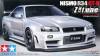  Tamiya 1/24 Nismo R-34 GT-R Z-tune