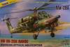  1/72 -28 (Zvezda Mi-28A Havoc)