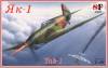    1/48 -1 (South Front Yak-1)