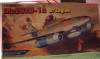  Dragon 1/48 #512 Me-262B-1a w/Engine -  