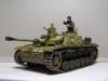 Dragon 1/35 Stug III Ausf.G