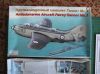 Eastern Express/Frog 1/72 Gannet Mk. I -   