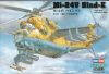  HobbyBoss 1/72 -24(Mi-24V Hind-E) #87220