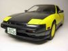 Tamiya 1/24 Nissan 180 SX