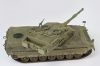 Trumpeter 1/35 Italian C1 Ariete MBT (#00332)