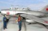 Trumpeter 1/48 -15  ( MiG-15UTI) -  -...