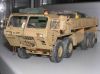 Italeri 1/35 M-977 HEMTT -  