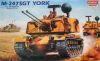  Academy/MINICRAFT 1/35 M-247 SGT York