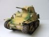 Italeri 1/35 Carro Armato L6/40