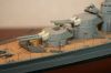 Trumpeter 1/350 Hood -   