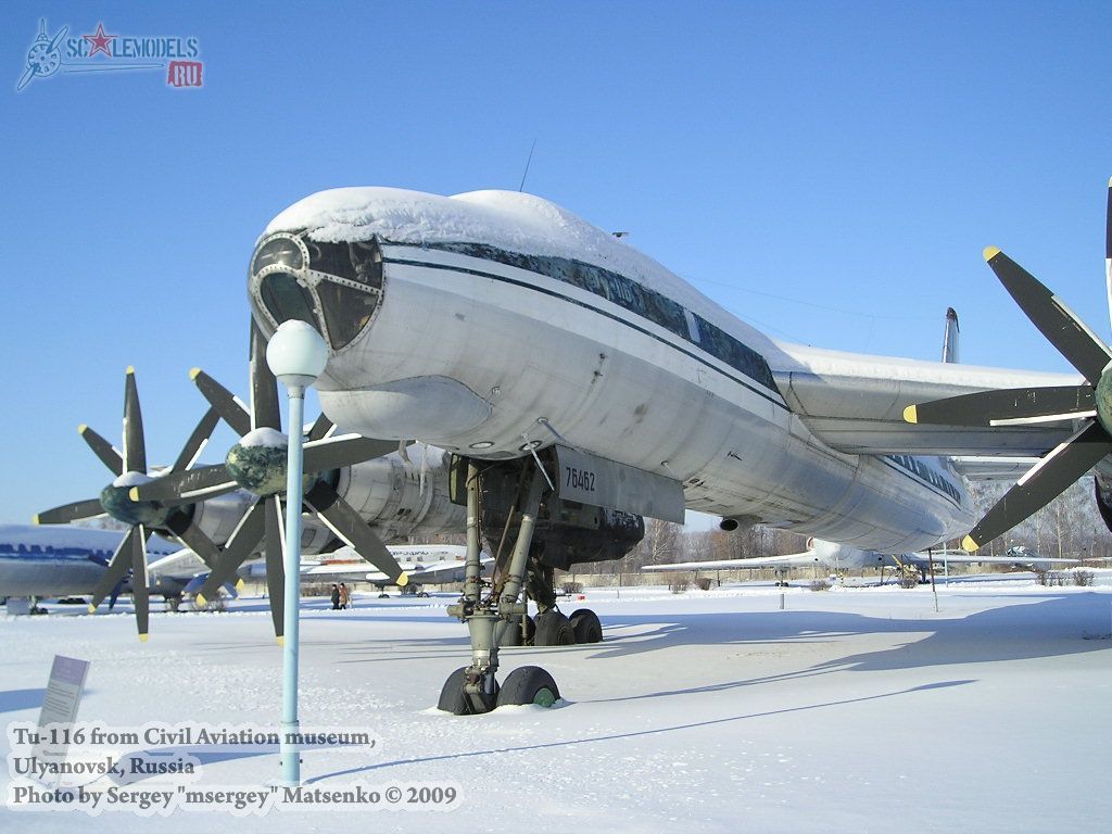 -116 (  ) : w_tu116_ulyanovsk : 25644