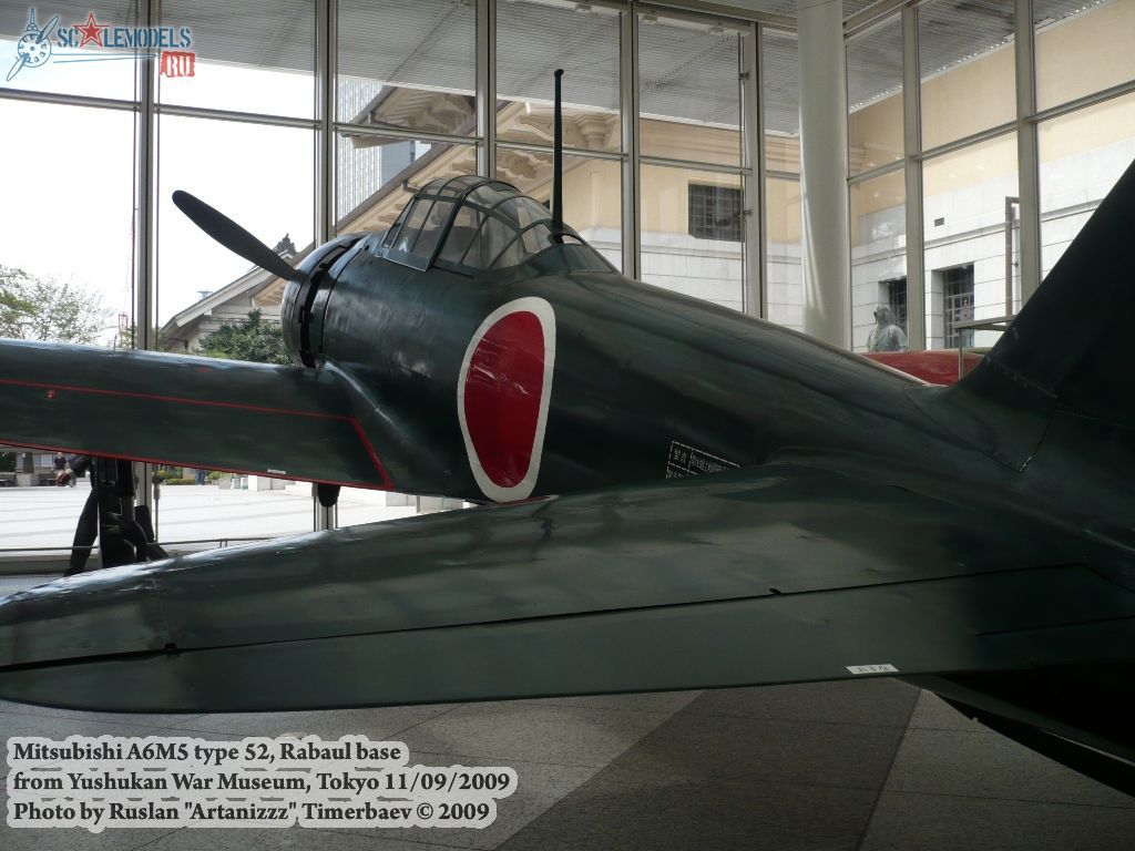 A6M5 type 52 (Yushukan War Museum, Tokyo) : w_a6m5type52_tokyo : 20794