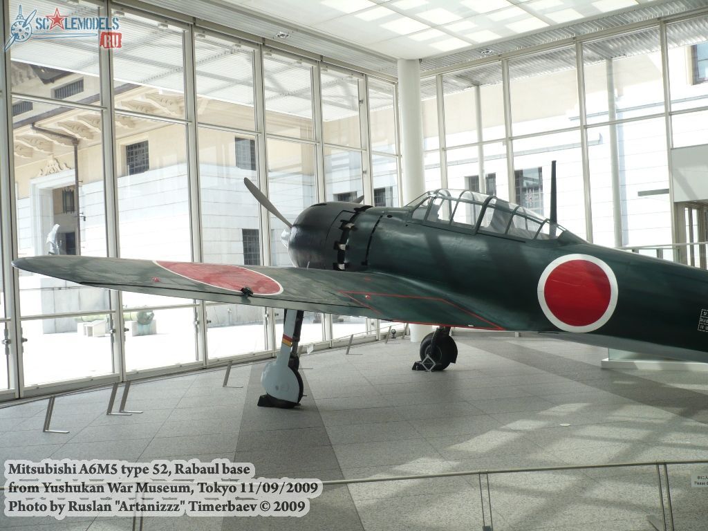 A6M5 type 52 (Yushukan War Museum, Tokyo) : w_a6m5type52_tokyo : 20806