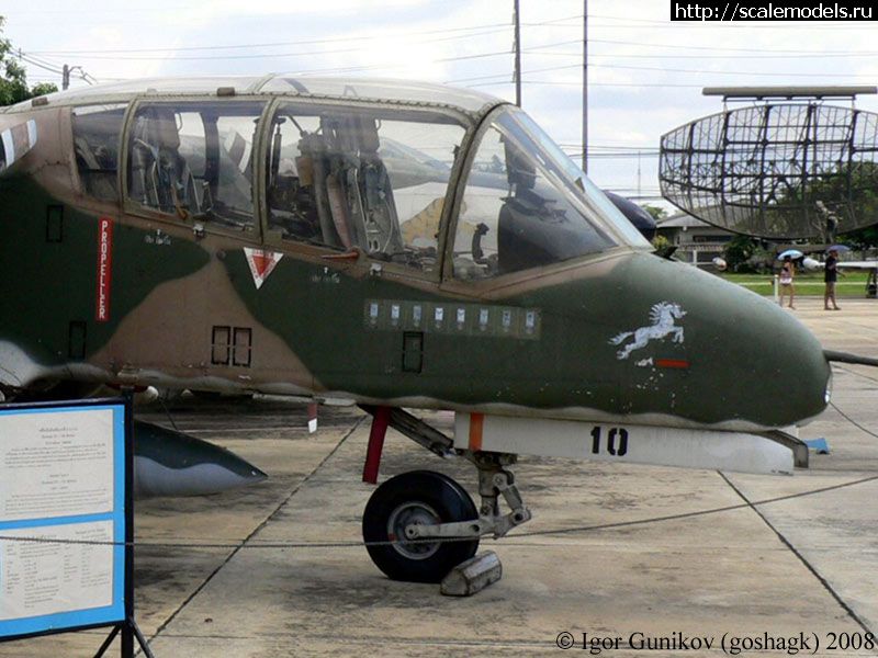 OV-10 Bronco (Don Muang, Bangkok 2008) : w_bronco : 8456